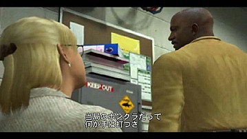 画像ギャラリー No.015のサムネイル画像 / Wii版「デッドライジング」，アイテム購入システムや新イラストを公開