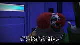 画像ギャラリー No.004のサムネイル画像 / Wii「デッドライジング」に狂気のピエロ，アダム・マッキンタイア登場