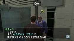 画像ギャラリー No.001のサムネイル画像 / Wii「デッドライジング ゾンビのいけにえ」,ミッションの詳細と新たなボスキャラクターが公開