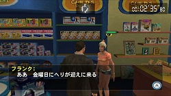 画像ギャラリー No.007のサムネイル画像 / Wii「デッドライジング ゾンビのいけにえ」,ミッションの詳細と新たなボスキャラクターが公開