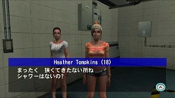 画像ギャラリー No.009のサムネイル画像 / Wii「デッドライジング ゾンビのいけにえ」,ミッションの詳細と新たなボスキャラクターが公開