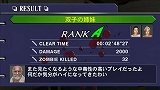 画像ギャラリー No.011のサムネイル画像 / Wii「デッドライジング ゾンビのいけにえ」,ミッションの詳細と新たなボスキャラクターが公開