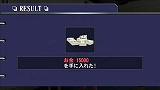 画像ギャラリー No.012のサムネイル画像 / Wii「デッドライジング ゾンビのいけにえ」,ミッションの詳細と新たなボスキャラクターが公開
