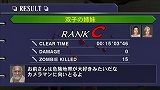 画像ギャラリー No.013のサムネイル画像 / Wii「デッドライジング ゾンビのいけにえ」,ミッションの詳細と新たなボスキャラクターが公開
