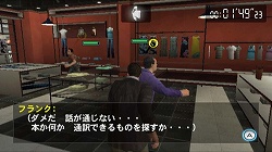 画像ギャラリー No.015のサムネイル画像 / Wii「デッドライジング ゾンビのいけにえ」,ミッションの詳細と新たなボスキャラクターが公開