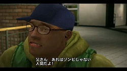 画像ギャラリー No.008のサムネイル画像 / Wii「デッドライジング」,PPシステム/マンハンター/プリズナーを公開
