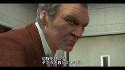 画像ギャラリー No.006のサムネイル画像 / Wii「デッドライジング」,重要キャラ“カリート”“バーナビー”紹介