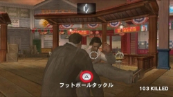 画像ギャラリー No.004のサムネイル画像 / Wii「デッドライジング」，カリートとの戦闘シーンを公開