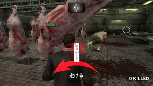 画像ギャラリー No.007のサムネイル画像 / Wii「デッドライジング」サイコな肉屋，ラリー・チャンが公開