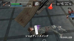 画像ギャラリー No.008のサムネイル画像 /  Wii「デッドライジング」，フランクにも銃口を向ける特殊部隊を公開