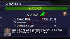 画像ギャラリー No.009のサムネイル画像 / Xbox 360版よりはWii版「バイオ4」に近い？　「デッドライジング ゾンビのいけにえ」先行体験会のレポートを掲載