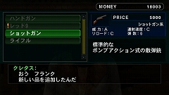 画像ギャラリー No.013のサムネイル画像 / Xbox 360版よりはWii版「バイオ4」に近い？　「デッドライジング ゾンビのいけにえ」先行体験会のレポートを掲載