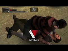 画像ギャラリー No.017のサムネイル画像 / Xbox 360版よりはWii版「バイオ4」に近い？　「デッドライジング ゾンビのいけにえ」先行体験会のレポートを掲載