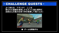 画像ギャラリー No.002のサムネイル画像 / 「デッドライジング ゾンビのいけにえ」，本編クリア後の“チャレンジクエスト”を紹介