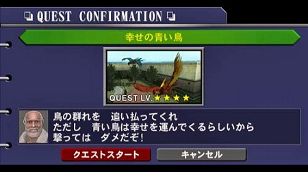 画像ギャラリー No.007のサムネイル画像 / 「デッドライジング ゾンビのいけにえ」，クリア後のご褒美「ザ・スナイパー」を紹介