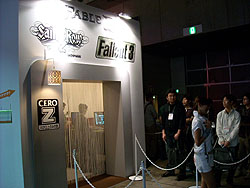 画像ギャラリー No.002のサムネイル画像 / ［TGS 2008＃031］「Fallout 3」試遊レポート。アリンコを探して牛に出会った