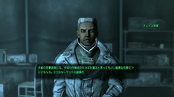画像ギャラリー No.012のサムネイル画像 / Xbox 360「Fallout 3」，待望のDLC第1弾“Operation：Anchorage”が3月18日より配信開始