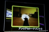 画像ギャラリー No.007のサムネイル画像 / 「Fallout 3」DLC第2弾で声優出演も果たした,ゲーム実況動画制作プロダクション“スタジオえどふみ”設立記者発表会レポート