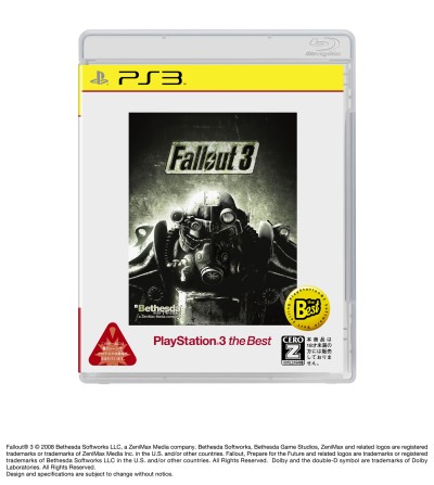 画像ギャラリー No.004のサムネイル画像 / SCEJ,PS3「Fallout 3」,PSP「WILDARMS XF」,PS2「.hack//G.U.」など,11月の“the Best”発売タイトルを発表