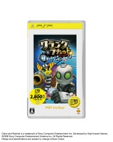 画像ギャラリー No.009のサムネイル画像 / SCEJ,PS3「Fallout 3」,PSP「WILDARMS XF」,PS2「.hack//G.U.」など,11月の“the Best”発売タイトルを発表