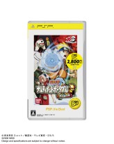 画像ギャラリー No.011のサムネイル画像 / SCEJ,PS3「Fallout 3」,PSP「WILDARMS XF」,PS2「.hack//G.U.」など,11月の“the Best”発売タイトルを発表
