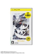 画像ギャラリー No.012のサムネイル画像 / SCEJ,PS3「Fallout 3」,PSP「WILDARMS XF」,PS2「.hack//G.U.」など,11月の“the Best”発売タイトルを発表