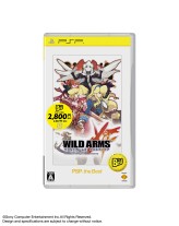 画像ギャラリー No.013のサムネイル画像 / SCEJ,PS3「Fallout 3」,PSP「WILDARMS XF」,PS2「.hack//G.U.」など,11月の“the Best”発売タイトルを発表