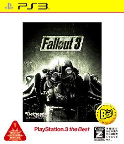 画像ギャラリー No.001のサムネイル画像 / ゼニマックス・アジア,PS3版「Fallout 3:追加コンテンツパック」を2009年12月3日に発売と発表