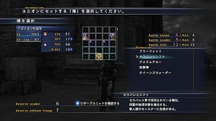 画像ギャラリー No.003のサムネイル画像 / Xbox 360版「ラスト レムナント」，予約特典DVDの内容が明らかに。ゲーム内アイテムも