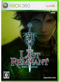 画像ギャラリー No.001のサムネイル画像 / Xbox 360版「ラスト レムナント」,明日11月20日に世界同時発売