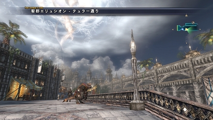 画像ギャラリー No.005のサムネイル画像 / Xbox 360版「ラスト レムナント」,明日11月20日に世界同時発売