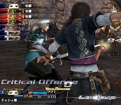 画像ギャラリー No.029のサムネイル画像 / Xbox 360版「ラスト レムナント」,明日11月20日に世界同時発売