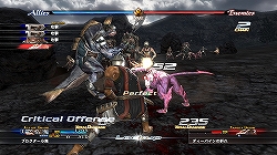 画像ギャラリー No.031のサムネイル画像 / Xbox 360版「ラスト レムナント」,明日11月20日に世界同時発売