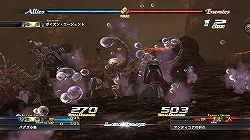 画像ギャラリー No.033のサムネイル画像 / Xbox 360版「ラスト レムナント」,明日11月20日に世界同時発売