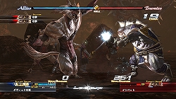 画像ギャラリー No.034のサムネイル画像 / Xbox 360版「ラスト レムナント」,明日11月20日に世界同時発売