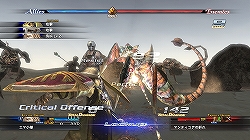 画像ギャラリー No.036のサムネイル画像 / Xbox 360版「ラスト レムナント」,明日11月20日に世界同時発売