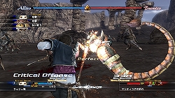 画像ギャラリー No.037のサムネイル画像 / Xbox 360版「ラスト レムナント」,明日11月20日に世界同時発売