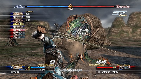 画像ギャラリー No.006のサムネイル画像 / ［GDC 2009＃07］「ラスト レムナント」はこうして作られた。アメリカ製エンジンに挑んだスクウェア・エニックス
