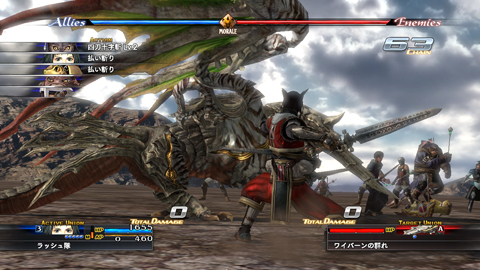 画像ギャラリー No.002のサムネイル画像 / ［TGS 2008＃057］「ラストレムナント」プレイレポート。オーソドックスな操作で味わう，新たな戦術的駆け引きの楽しさ