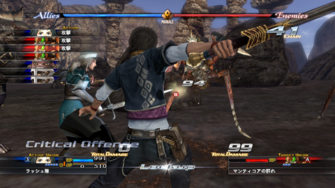 画像ギャラリー No.003のサムネイル画像 / ［TGS 2008＃057］「ラストレムナント」プレイレポート。オーソドックスな操作で味わう，新たな戦術的駆け引きの楽しさ