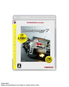 画像ギャラリー No.006のサムネイル画像 / 「リトルビッグプラネット」など9月発売のPS3/PSP the Bestは7タイトル