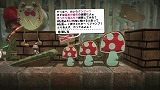 リトルビッグプラネット