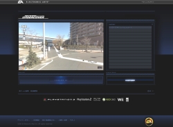 画像ギャラリー No.002のサムネイル画像 / 「NFS:アンダーカバー」ストリートビューを使った賞金付キャンペーン