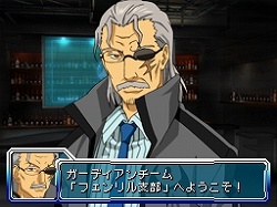 画像ギャラリー No.001のサムネイル画像 / セガの新作カードバトルRPG「ブレイザードライブ」の世界観やキャラクターを紹介