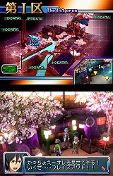 画像ギャラリー No.006のサムネイル画像 / セガの新作カードバトルRPG「ブレイザードライブ」の世界観やキャラクターを紹介