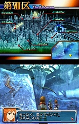 画像ギャラリー No.007のサムネイル画像 / セガの新作カードバトルRPG「ブレイザードライブ」の世界観やキャラクターを紹介