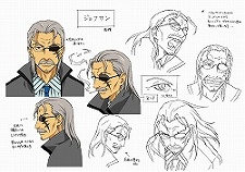 画像ギャラリー No.011のサムネイル画像 / セガの新作カードバトルRPG「ブレイザードライブ」の世界観やキャラクターを紹介