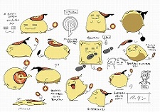 画像ギャラリー No.013のサムネイル画像 / セガの新作カードバトルRPG「ブレイザードライブ」の世界観やキャラクターを紹介
