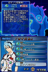 画像ギャラリー No.025のサムネイル画像 / セガの新作カードバトルRPG「ブレイザードライブ」の世界観やキャラクターを紹介