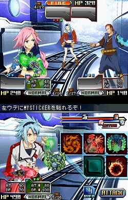 画像ギャラリー No.002のサムネイル画像 / 「ブレイザードライブ」追加ミッションやミスティッカーが配信開始